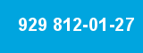 929 812-01-27 929 812-01-27